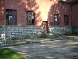 Дом културе