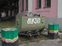 ���� �������� - ����